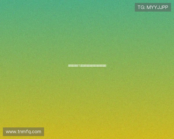 爱尔达体育直播1台今日节目时间安排及开播具体时段揭秘